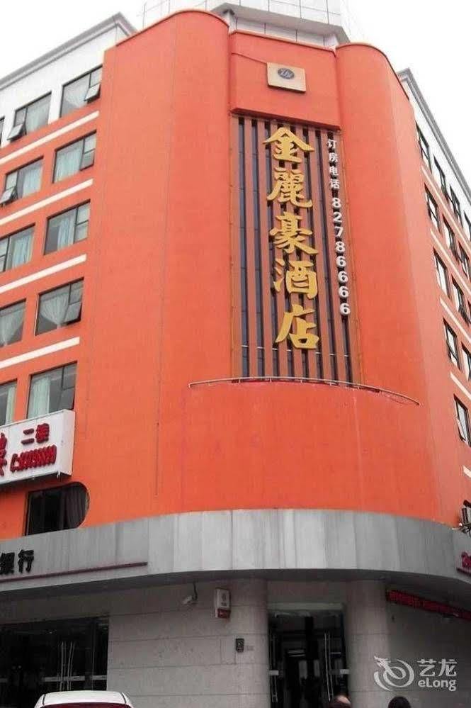Jinlihao Hotel เซินเจิ้น ภายนอก รูปภาพ